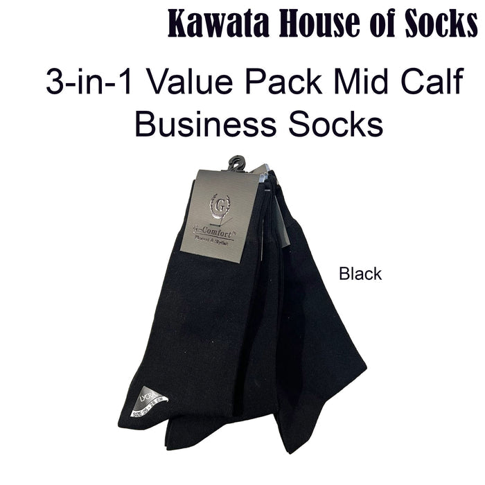 3 in 1 Bundle Pack Mid Calf Cotton Business Socks