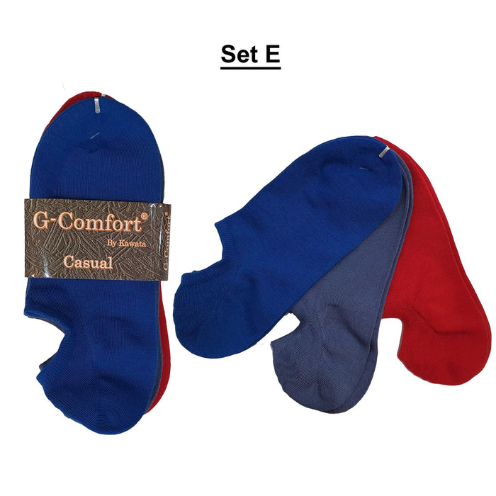 Set E