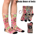 3-in-1 Motif Designs Bundle Mid-Calf Socks EU35-EU39 ( Set A )