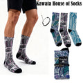 3-in-1 Motif Designs Bundle Mid-Calf Socks EU38-EU43 ( Set A )