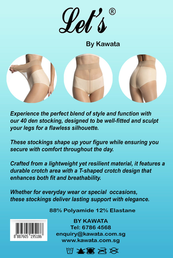40 Denier Satin Sheer Waist Pantyhose | 40 Denier Stockings Pantyhose