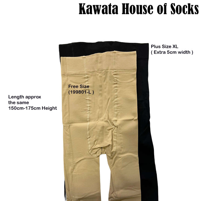 80 Denier Opaque Stocking Pantyhose - Plus Size Available