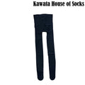 80 Denier Opaque Stocking Pantyhose - Plus Size Available