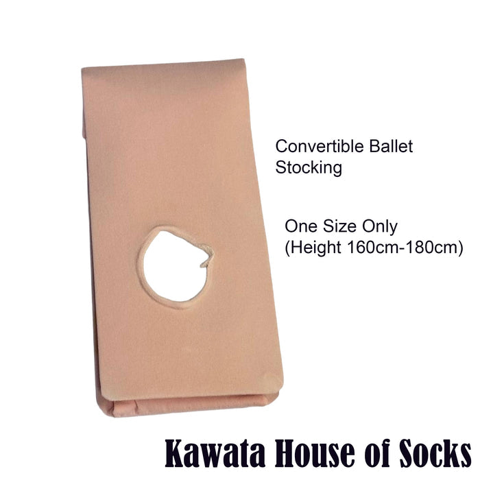 Adult Convertible Ballet Tight Stockings | Microfiber Tights for Adults | Ballet Pantyhose