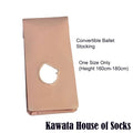 Adult Convertible Ballet Tight Stockings | Microfiber Tights for Adults | Ballet Pantyhose