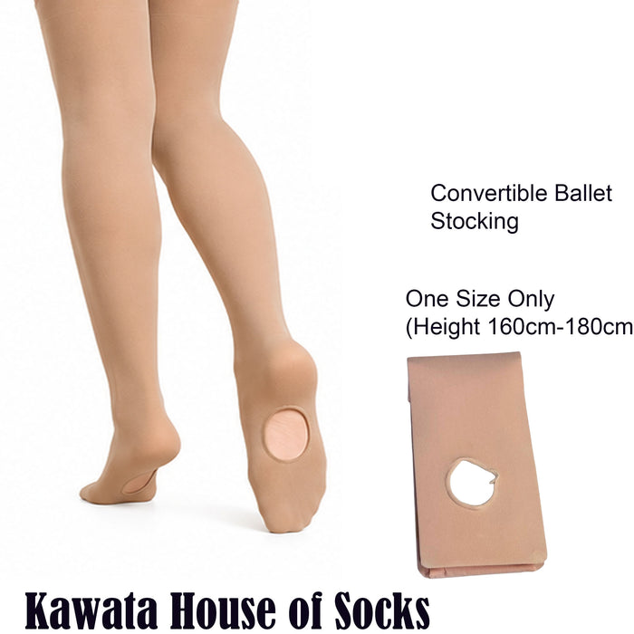 Adult Convertible Ballet Tight Stockings | Microfiber Tights for Adults | Ballet Pantyhose