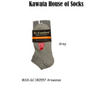 Ankle Padded Cushioned Socks - Arowanas
