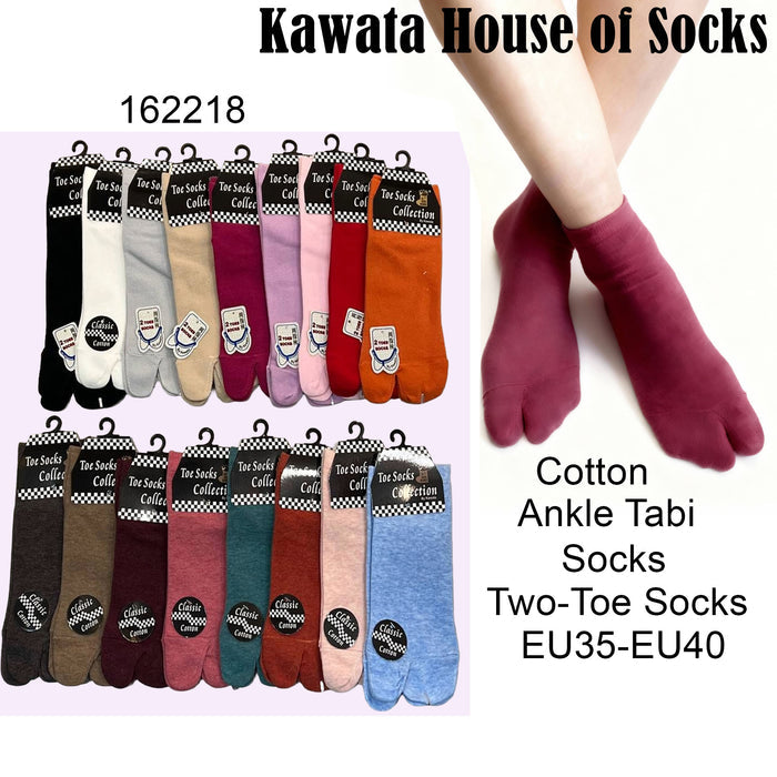 Ankle Two Toe Tabi Cotton Socks | EU35-EU40