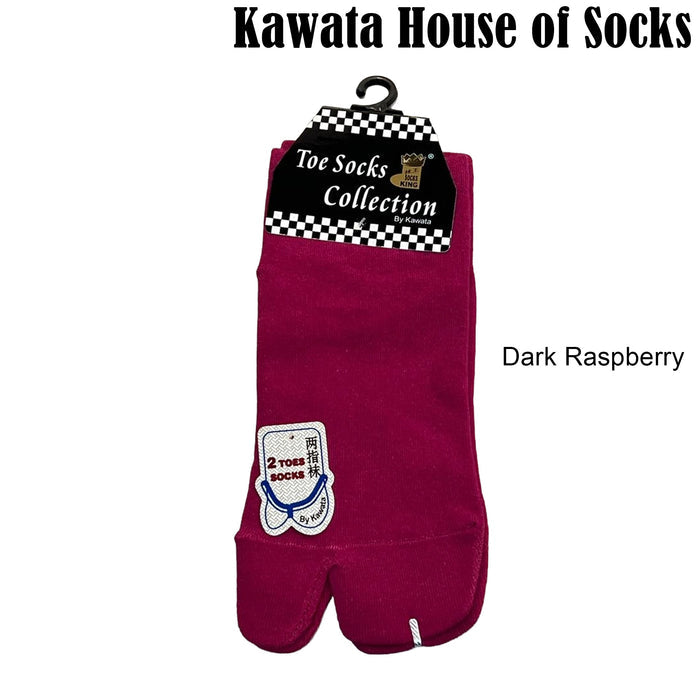 Dark Raspberry