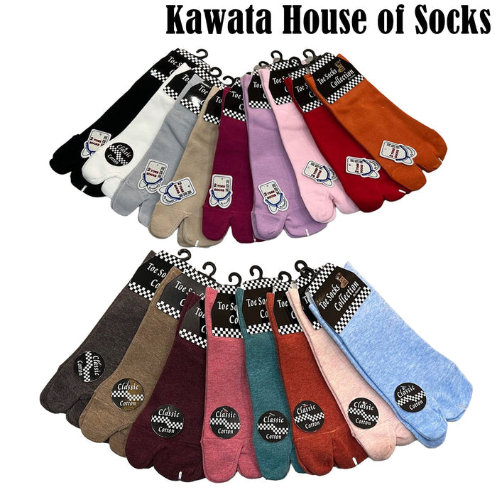 Ankle Two Toe Tabi Cotton Socks | EU35-EU40