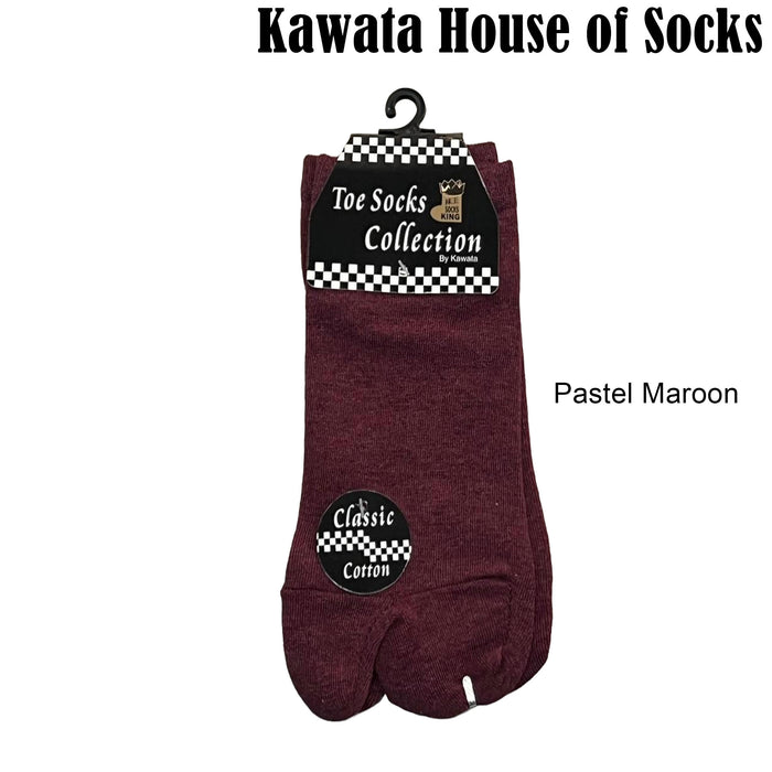 Pastel Maroon
