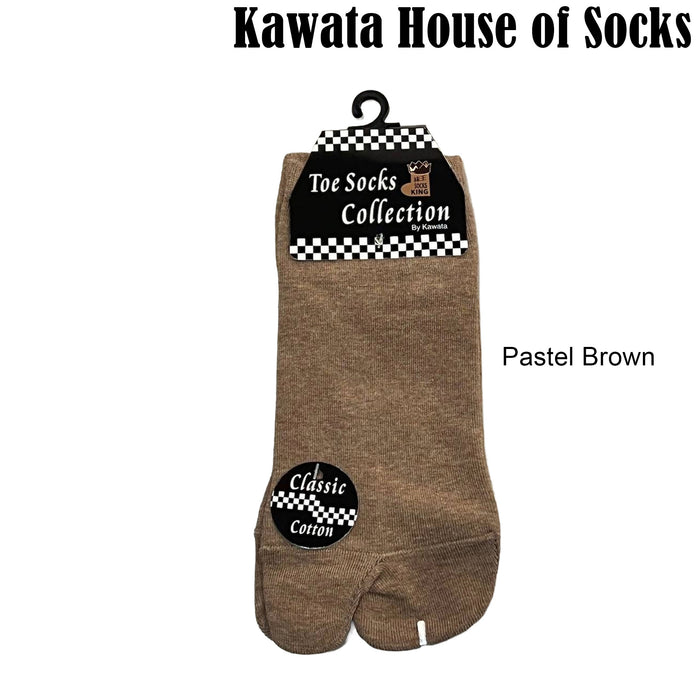 Pastel Brown