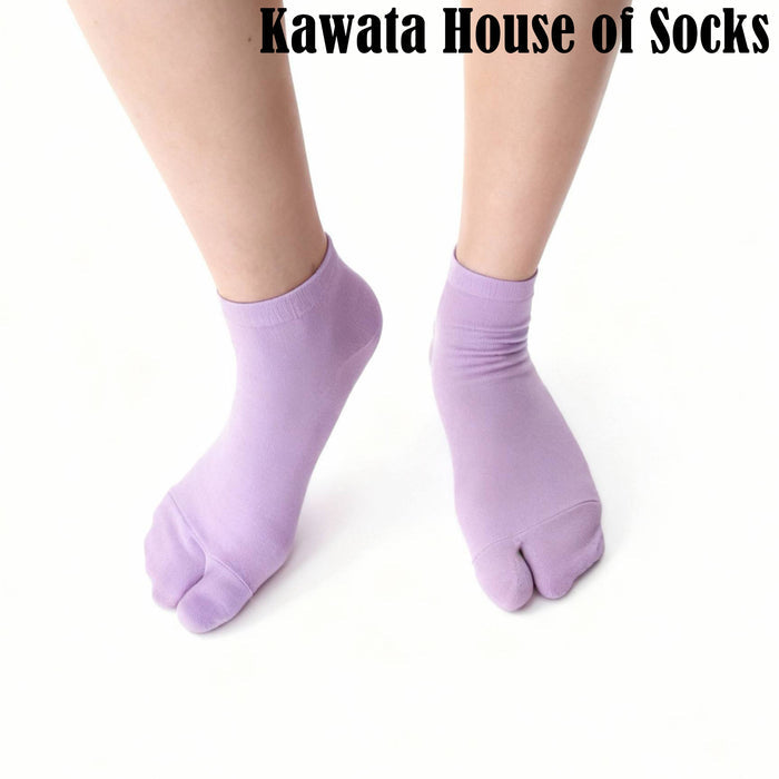 Ankle Two Toe Tabi Cotton Socks | EU35-EU40