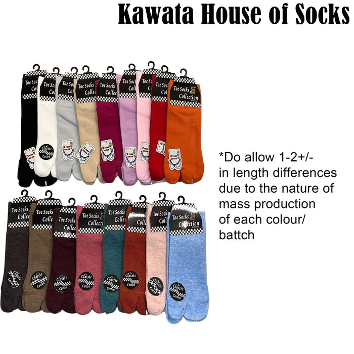 Ankle Two Toe Tabi Cotton Socks | EU35-EU40