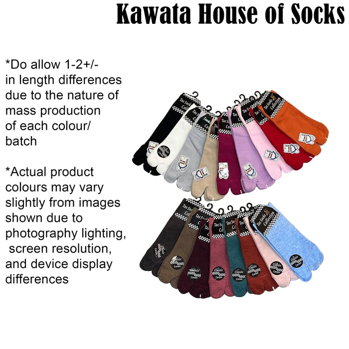 Ankle Two Toe Tabi Cotton Socks | EU35-EU40