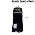 Ankle Two Toe Tabi Cotton Socks | EU35-EU40