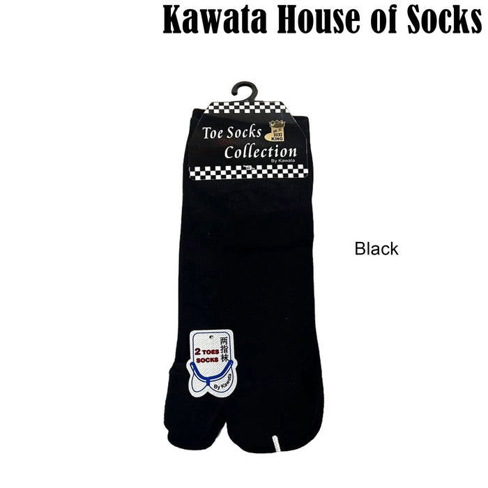 Ankle Two Toe Tabi Cotton Socks | EU35-EU40