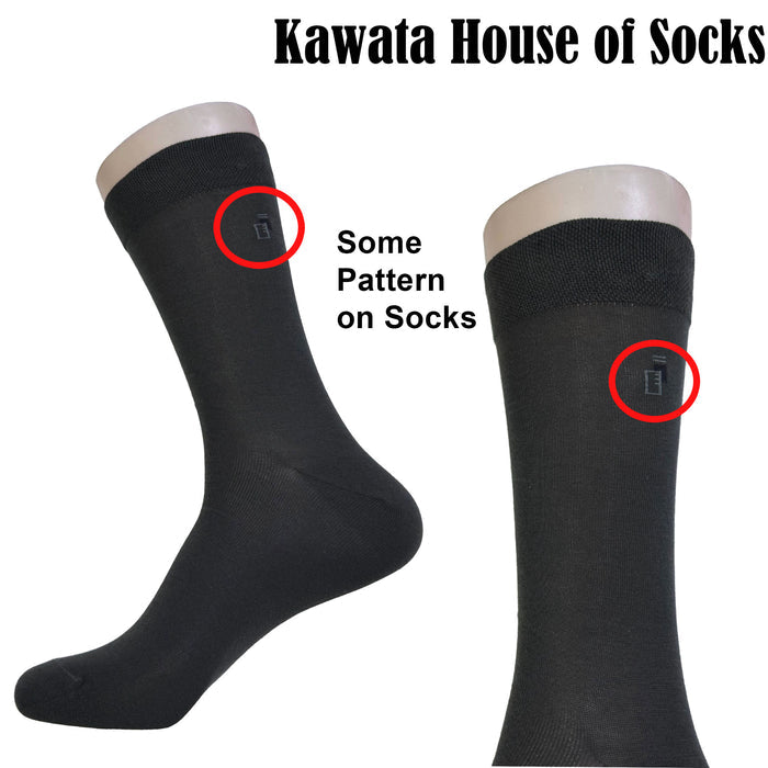 Anti-Microbial Mid Calf 189611 Business Socks | Anti Bacterial and Anti Fungal Office Socks