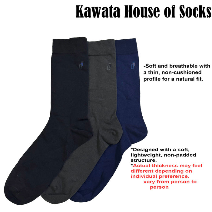 Anti-Microbial Mid Calf 189611 Business Socks | Anti Bacterial and Anti Fungal Office Socks