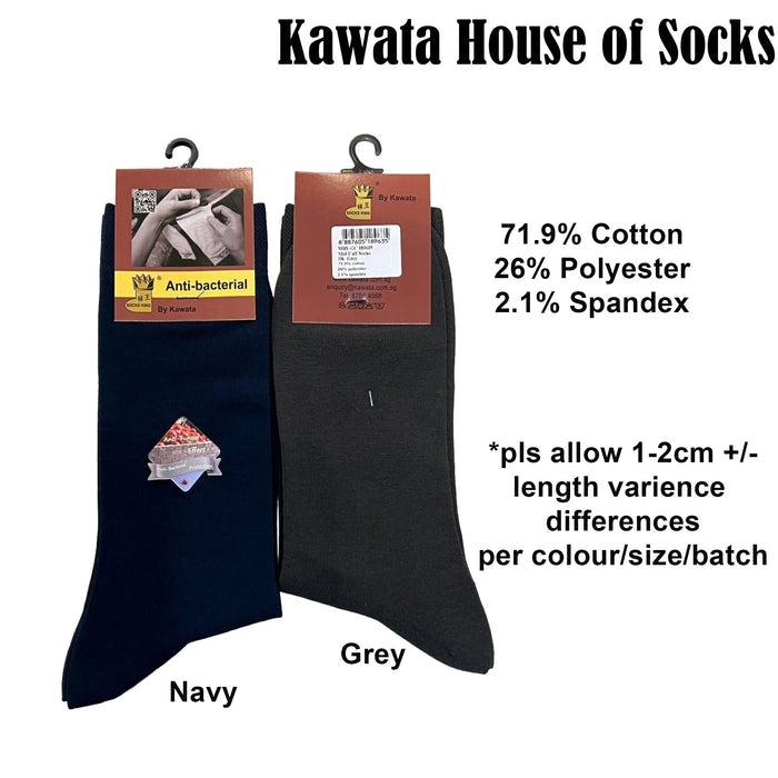 Anti-Microbial Mid Calf Plain Business Socks | Anti Bacterial and Anti Fungal Office Socks