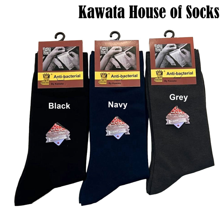 Anti-Microbial Mid Calf Plain Business Socks | Anti Bacterial and Anti Fungal Office Socks