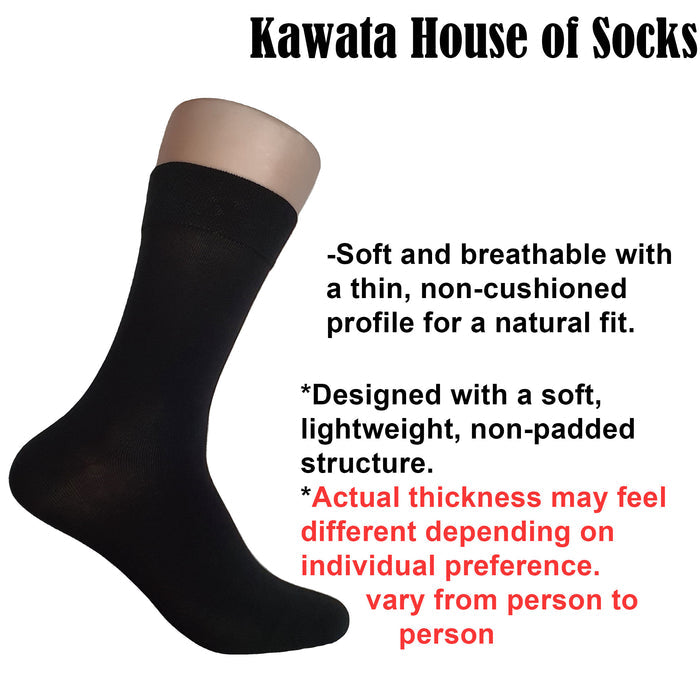 Anti-Microbial Mid Calf Plain Business Socks | Anti Bacterial and Anti Fungal Office Socks