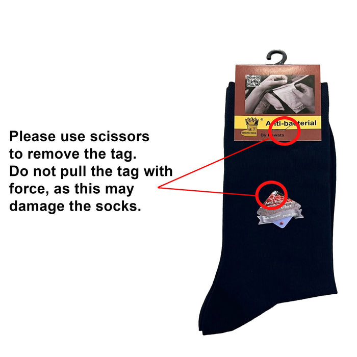 Anti-Microbial Mid Calf Plain Business Socks | Anti Bacterial and Anti Fungal Office Socks