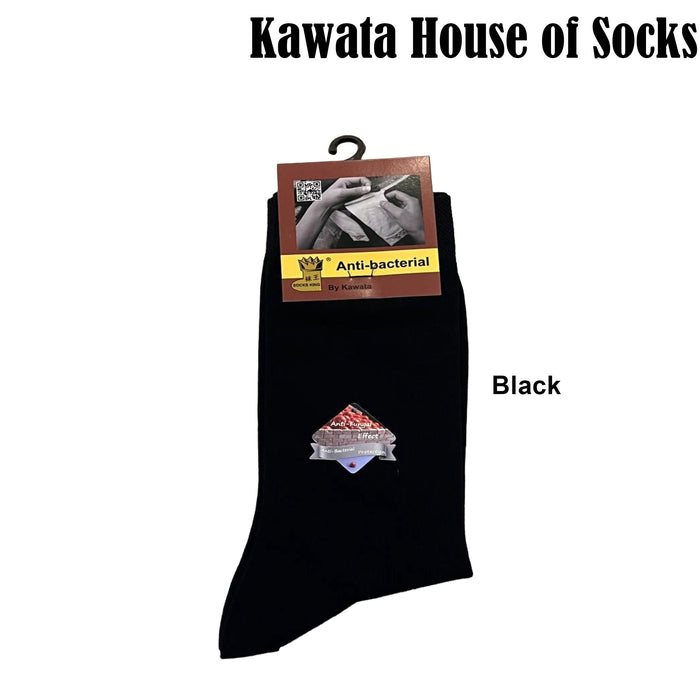 Anti-Microbial Mid Calf Plain Business Socks | Anti Bacterial and Anti Fungal Office Socks