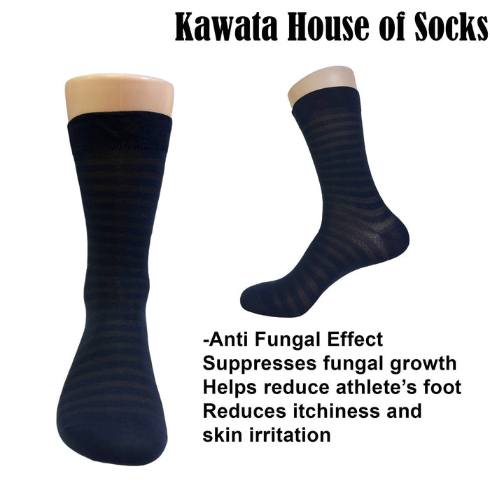 Anti-Microbial Mid Calf Striped Business Socks | Anti Bacterial and Anti Fungal Office Socks