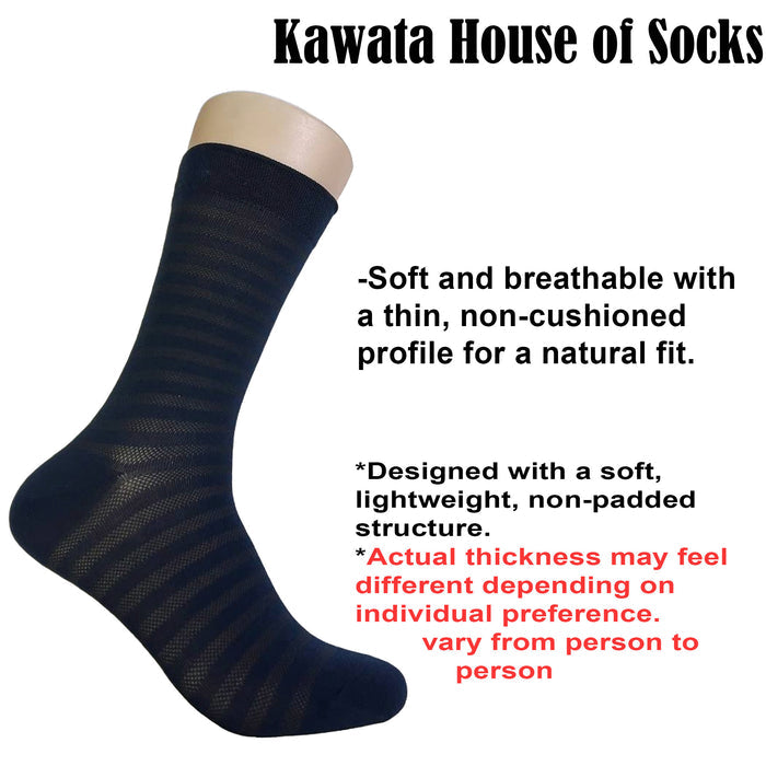 Anti-Microbial Mid Calf Striped Business Socks | Anti Bacterial and Anti Fungal Office Socks