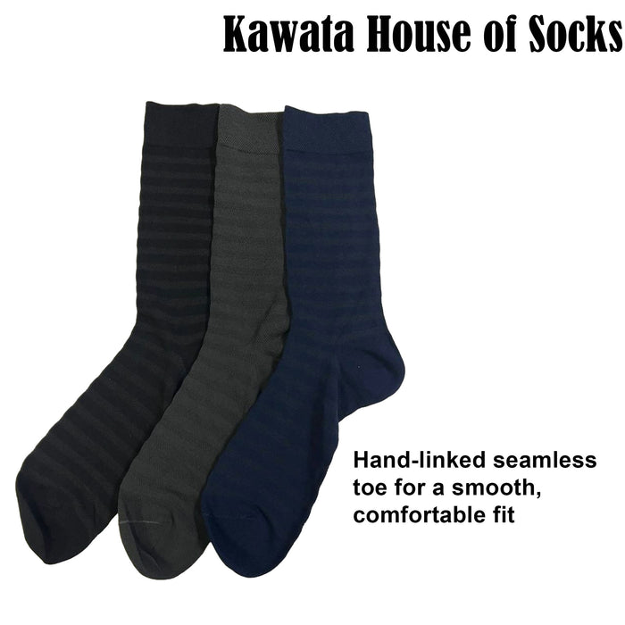 Anti-Microbial Mid Calf Striped Business Socks | Anti Bacterial and Anti Fungal Office Socks