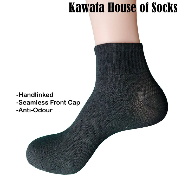 Anti-Odour Crew Socks - Kawata House of Socks