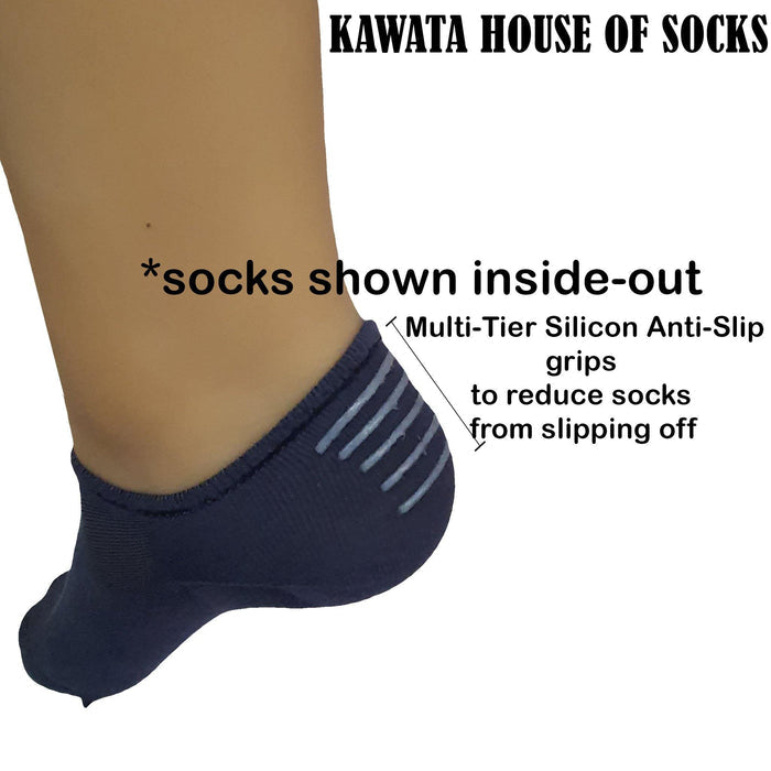 Anti-Odour Loafer Socks Unisex - Kawata House of Socks