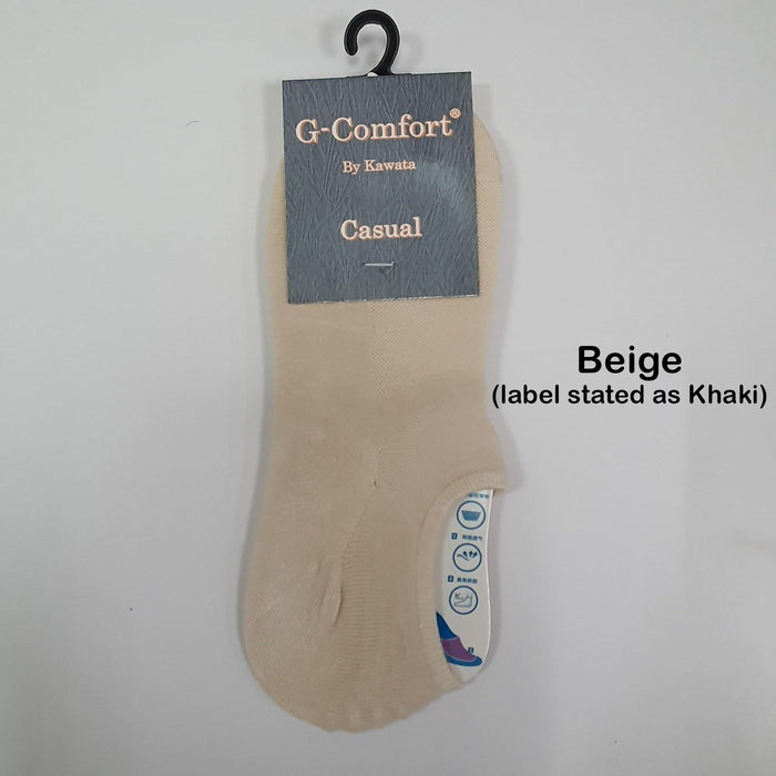 Anti-Odour Loafer Socks Unisex - Kawata House of Socks