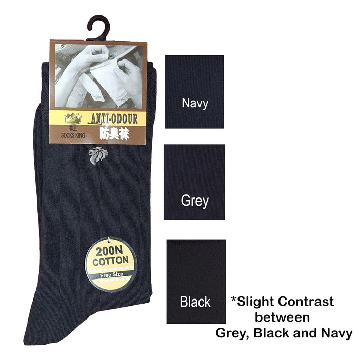 Anti-Odour Mid Calf Merlion Business Socks - Kawata House of Socks