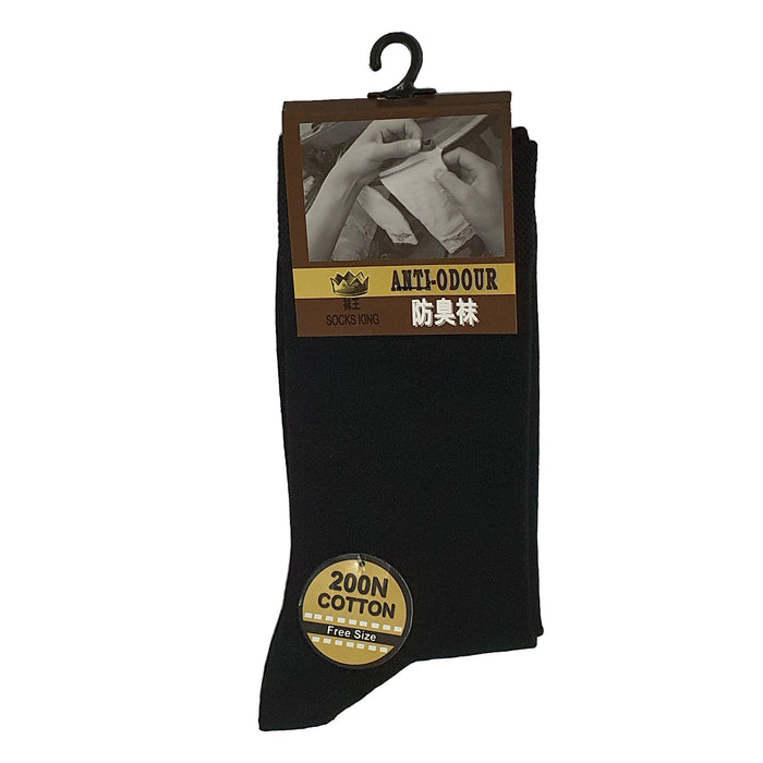 Anti-Odour Mid Calf Plain Business Socks - Kawata House of Socks