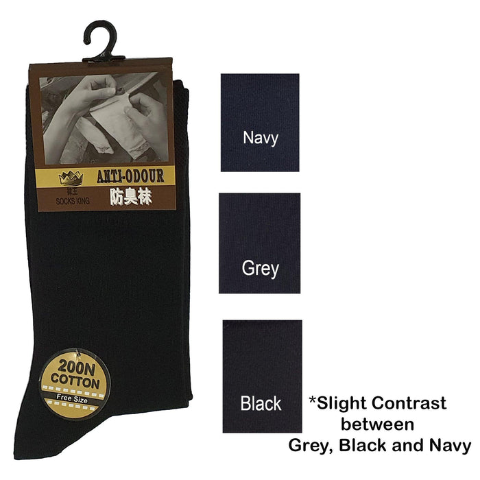 Anti-Odour Mid Calf Plain Business Socks - Kawata House of Socks