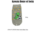 Anti Slip Ankle Baby Dino Socks (Baby to Kids age )
