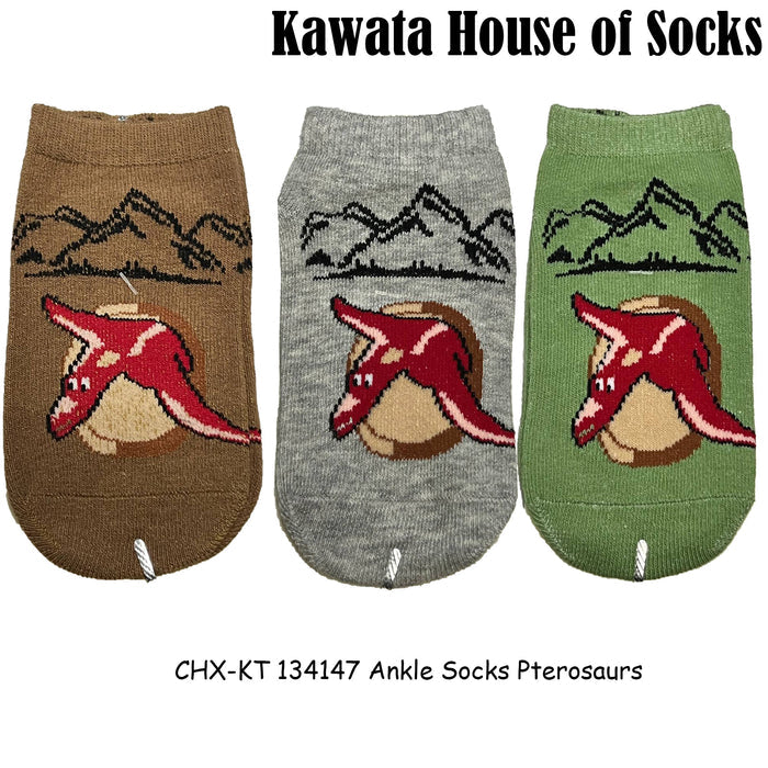 Anti Slip Ankle Socks - Pterosaurs (Baby to Kids age )