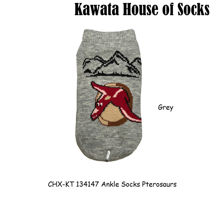 Anti Slip Ankle Socks - Pterosaurs (Baby to Kids age )