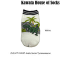 Anti Slip Ankle Socks - Tyrannosaurus (Baby to Kids age )