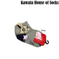 Anti Slip Casual Socks -Rabbit