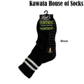 Anti Slip Crew Grip Socks | Pilates Yoga Barre Socks EU36- EU40