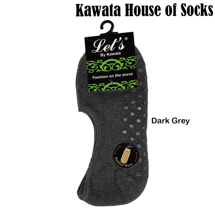 Dark Grey