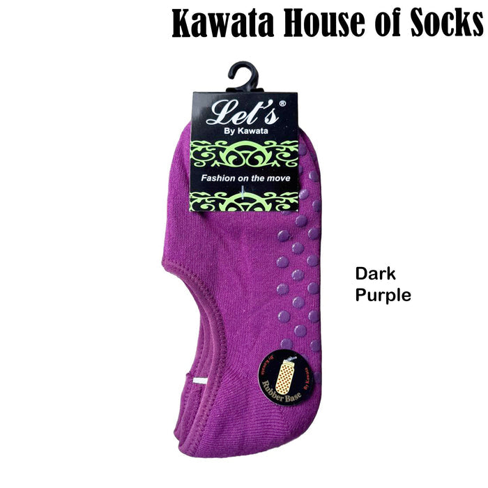 Dark Purple
