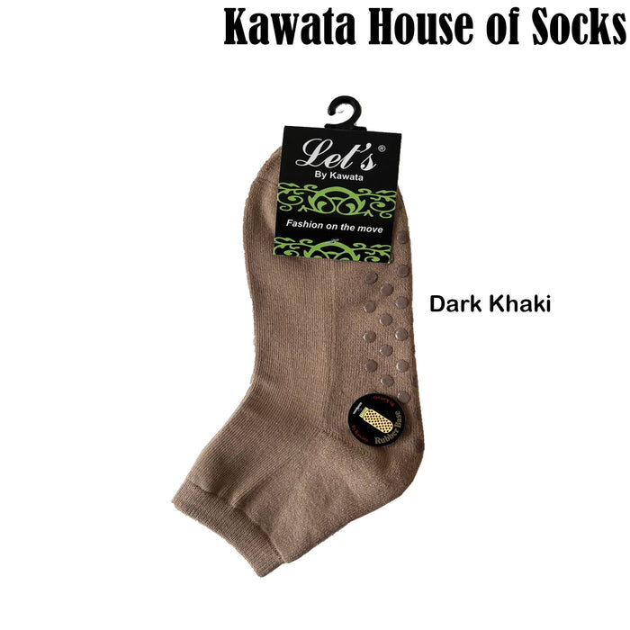 Dark Khaki