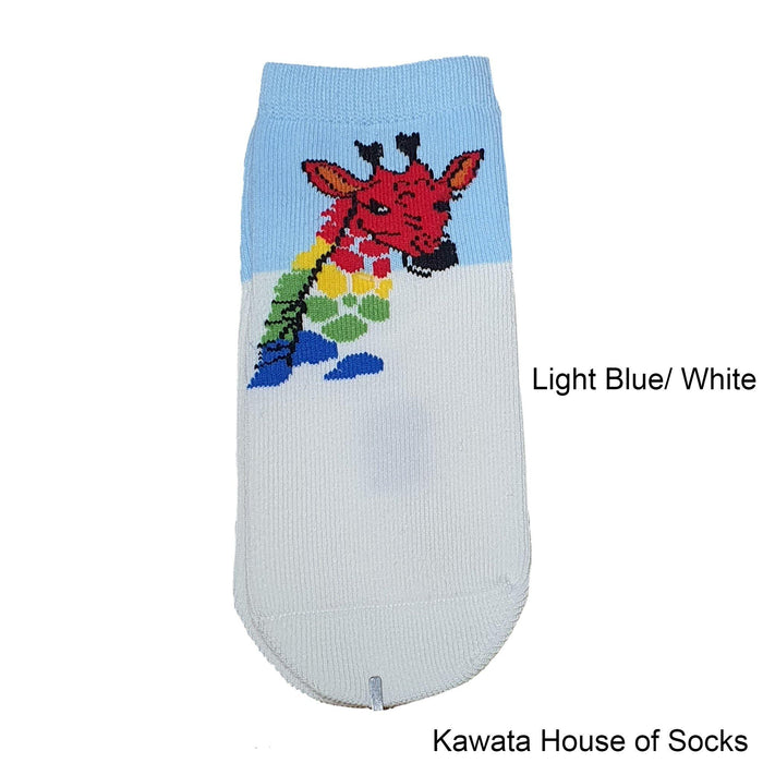 Anti-Slip Quarter Giraffe Socks - Kawata House of Socks