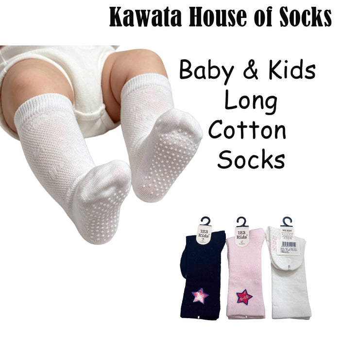 Baby & Kids Thin and Breathable Cotton Long Socks ( Ribbon Prints Design )