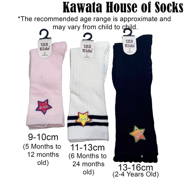 Baby & Kids Thin and Breathable Cotton Long Socks ( Ribbon Prints Design )