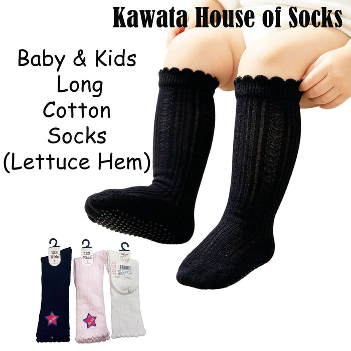Baby & Kids Thin and Breathable Cotton Long Socks w Lettuce Hem